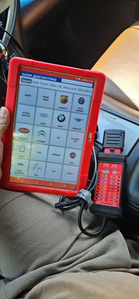 �������� �������� �� ����������� | Mobile.bg � ����� ������ 3