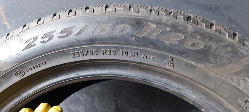 Гуми Зимни 255/50R20, снимка 8 - Гуми и джанти - 30924903