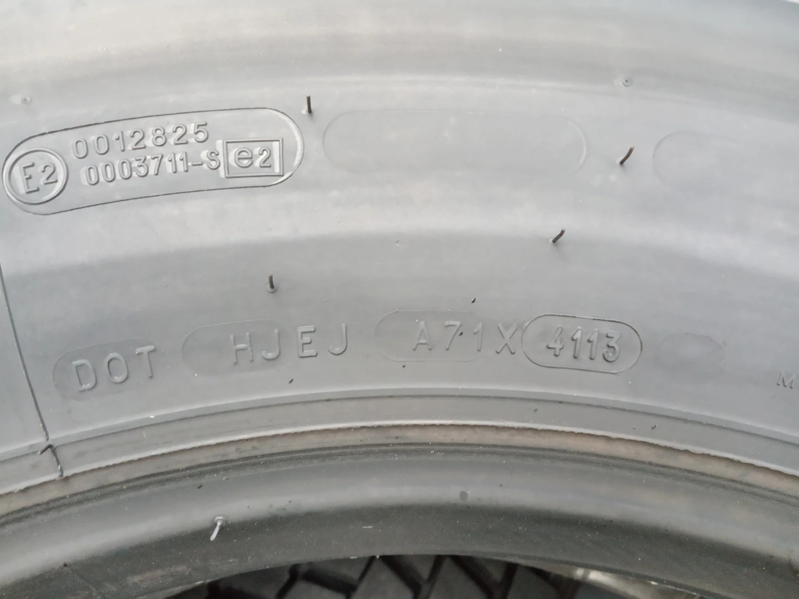  275/80R22.5 | Mobile.bg   10
