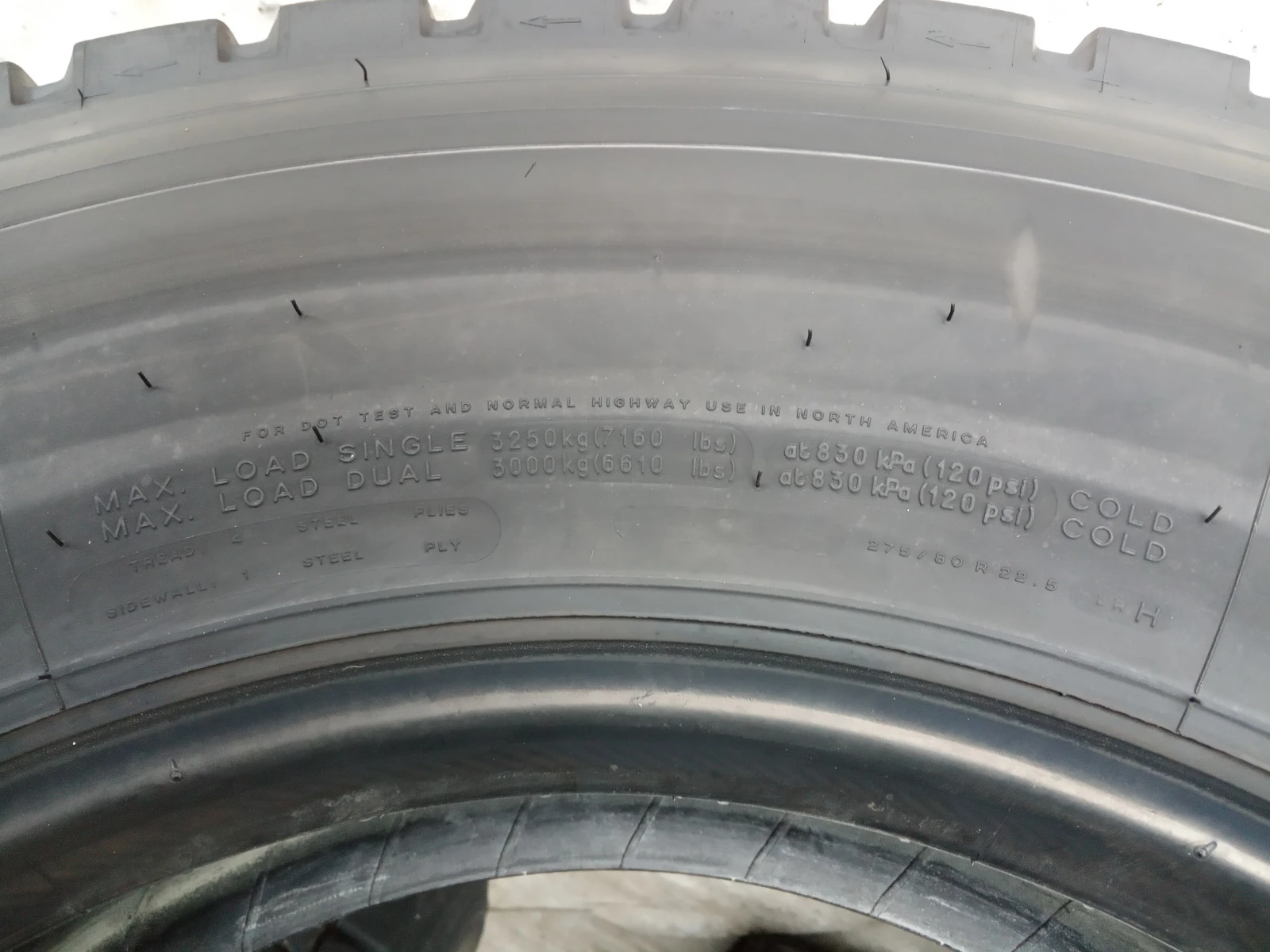  275/80R22.5 | Mobile.bg   12