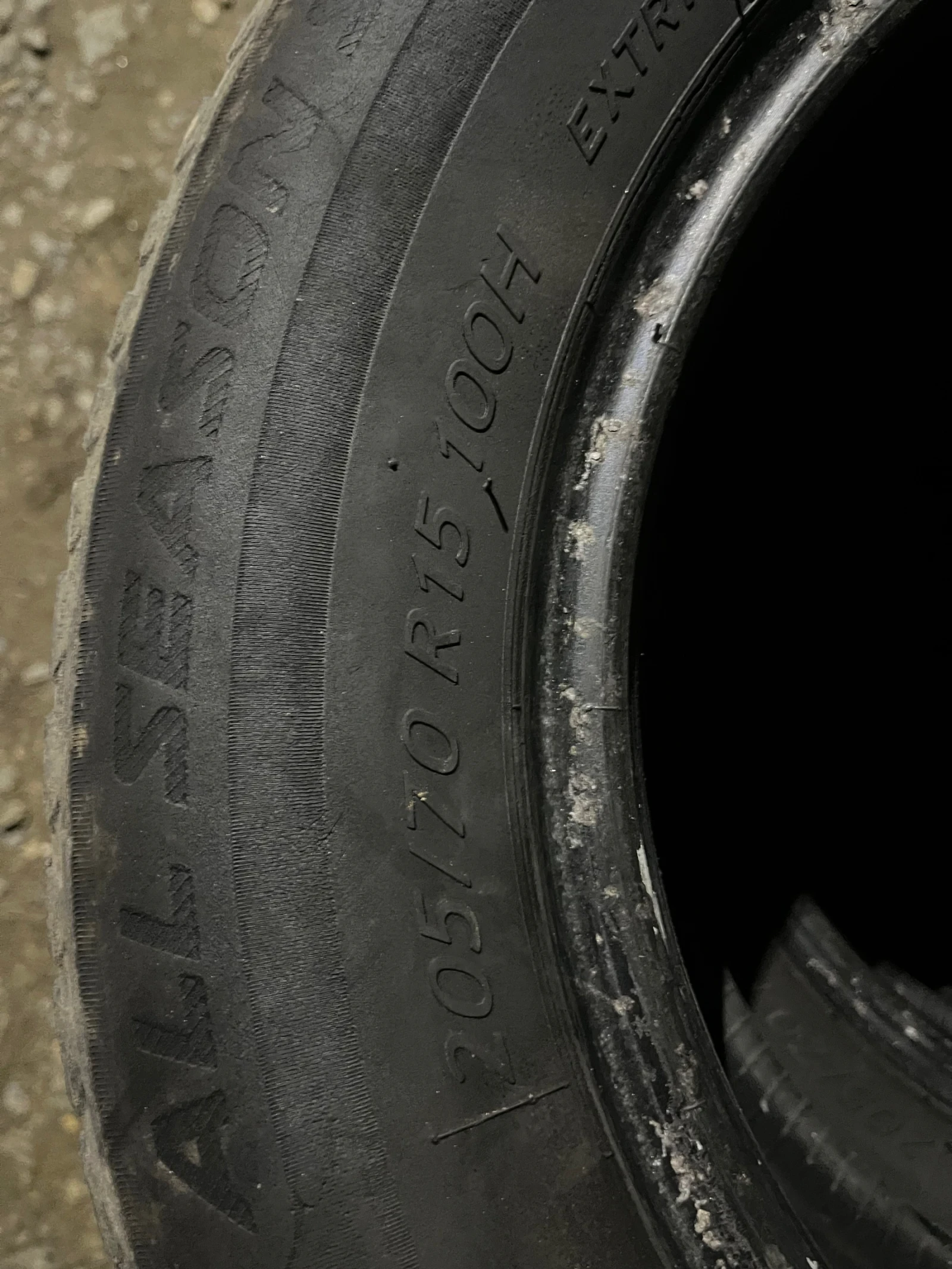 ���� 205/70R15 | Mobile.bg � ����������� 2