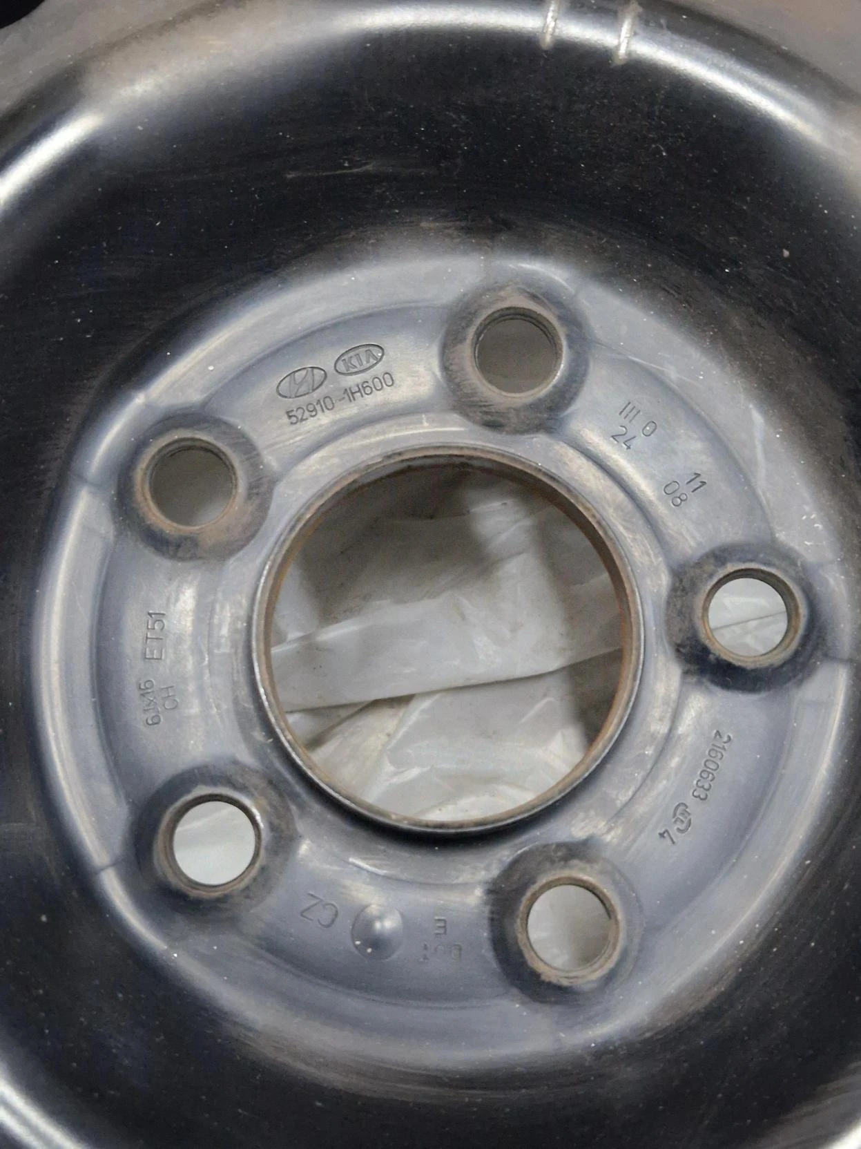 ���� � ������ 205/55R16 �� Kia | Mobile.bg � ����������� 3