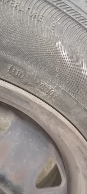 Гуми с джанти Други 175/75R14