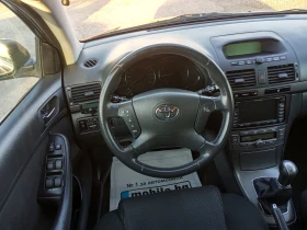 Toyota Avensis 1.8 VVTI 129CH, снимка 11