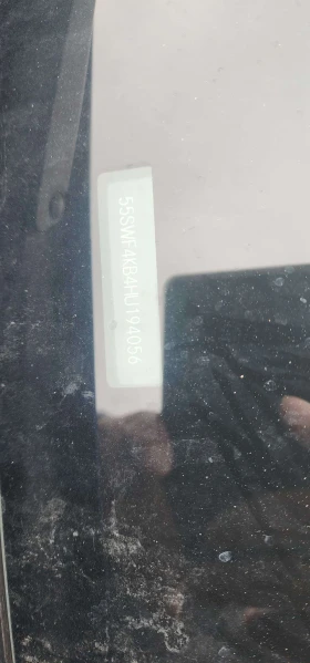 Mercedes-Benz C 300 * CARFAX * АМГ ПАКЕТ * ПАНОРАМА, снимка 11