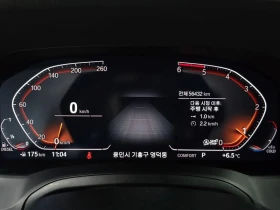 BMW 320 320d Touring M Sport| 190к.с.| ВКЛ.ТЕХНОТЕСТ, снимка 8