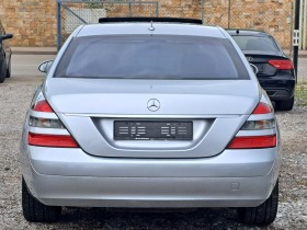 Mercedes-Benz S 500 388ps. 4matic, снимка 6 - Автомобили и джипове - 40883163