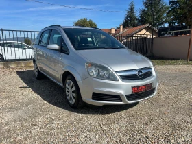 Opel Zafira 1.6 I ECO M 1