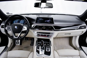 BMW 730 d xDrive M Paket - [12] 