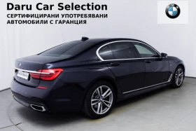 BMW 730 d xDrive M Paket - [4] 