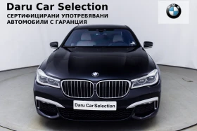 BMW 730 d xDrive M Paket - [5] 