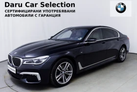 BMW 730 d xDrive M Paket - [2] 