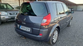 Renault Scenic 1.6i 16V NOV VNOS GERMANY, снимка 5