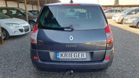 Renault Scenic 1.6i 16V NOV VNOS GERMANY, снимка 6