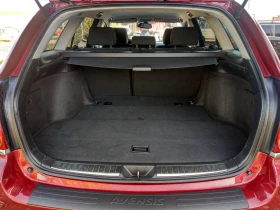 Toyota Avensis 1.8 VVTI 129CH - 7999 лв. - 29069102 | Car24.bg