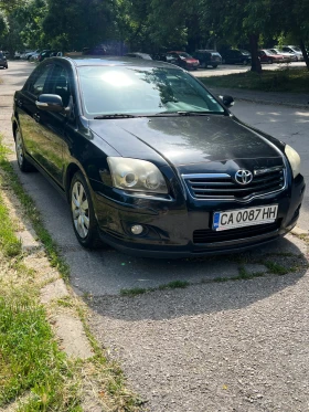 Обява за продажба на Toyota Avensis ~7 500 лв. - изображение 1