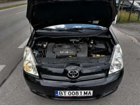 Toyota Verso - 6000 лв. - 49237084 12