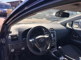 Toyota Avensis 1.8i NAVI/KAMERA EURO 5 | Mobile.bg    11