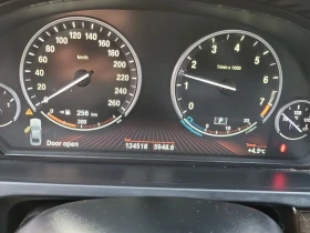 BMW 750 * 750I XDRIVE* * АвтоКредит*  - 18499 лв. / 9458.39 € - 81466858 10