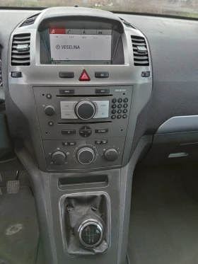 Opel Zafira  Facelift 7-местна - 4567 лв. / 2335.07 € - 85573513 13