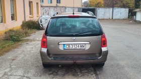 Peugeot 307 2.0 бензин , снимка 4