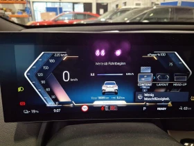 BMW iX IX 40 - 52500 € / 102681.07 лв. - 58725942 12