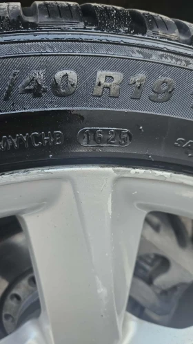 Audi A8 - 8700 € / 17015.72 лв. - 88135363 6