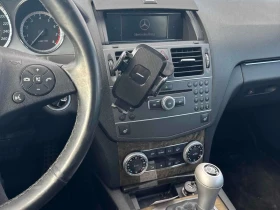 Mercedes-Benz C 250 4 MATIC * CARFAX * ПАНОРАМА * ПОДГРЕВИ - 6300 € / 12321.73 лв. - 67211064 9