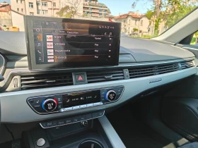 Audi A4 | Mobile.bg � ����� ������ 11