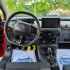 Citroen C4 Cactus 1.6HDI  | Mobile.bg � ����� ������ 11