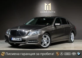 ����� �� �������� �� Mercedes-Benz E 350 d/Airmatic/Distronic/�������/������������