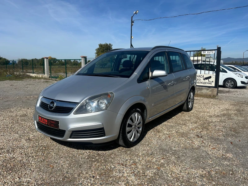 Opel Zafira 1.6 I ECO M, снимка 3 - Автомобили и джипове - 47507186