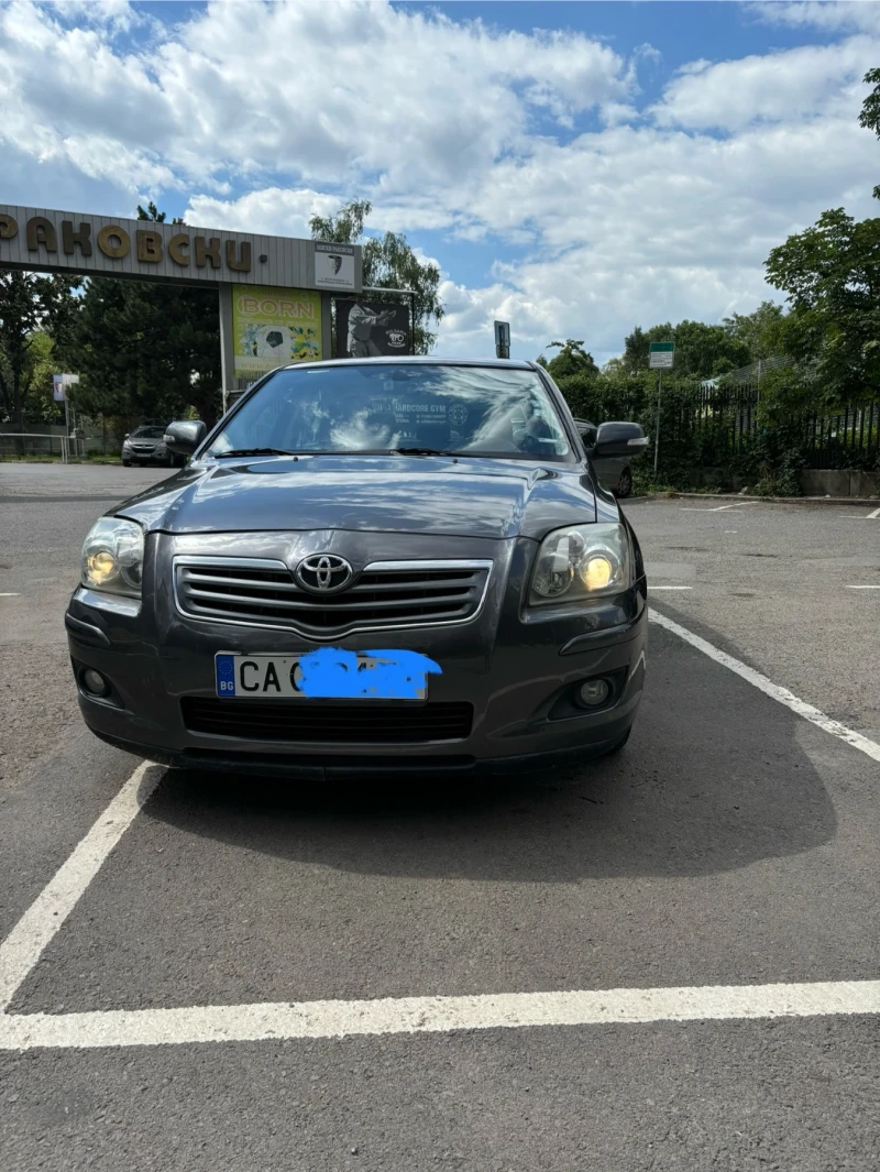 Toyota Avensis, снимка 1 - Автомобили и джипове - 49235278