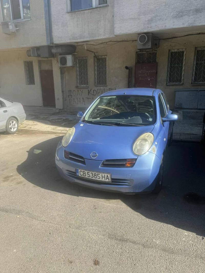 Nissan Micra