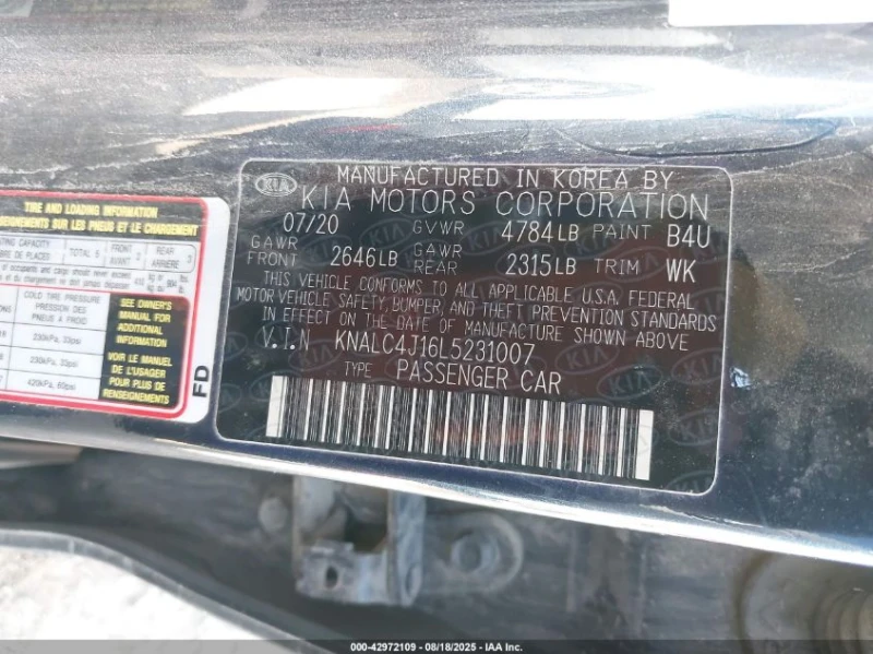 Kia Cadenza 3.3l Technology, снимка 9 - Автомобили и джипове - 53238262