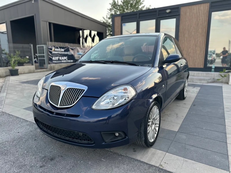 Lancia Ypsilon * Facelift* 1.3MJet* АВТОМАТИК* BOSE* - 4590 лв. - 84177119 1