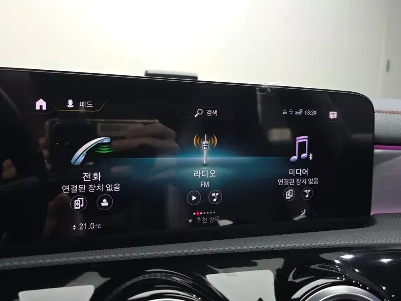 Mercedes-Benz CLA 250 4MATIC, снимка 14 - Автомобили и джипове - 55924854