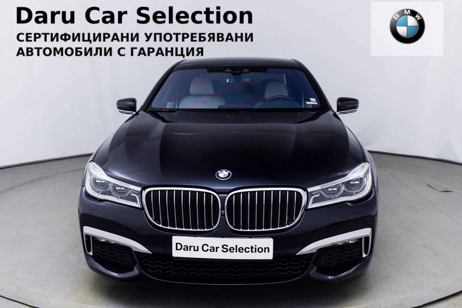 BMW 730 d xDrive M Paket - изображение 4