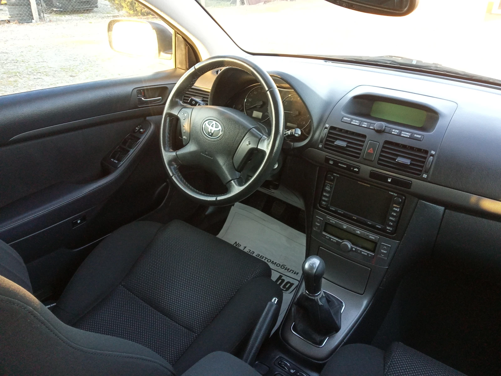 Toyota Avensis 1.8 VVTI 129CH | Mobile.bg � ����������� 12