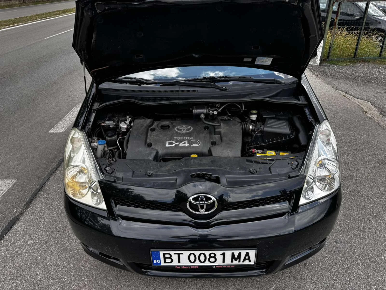 Toyota Verso | Mobile.bg   12