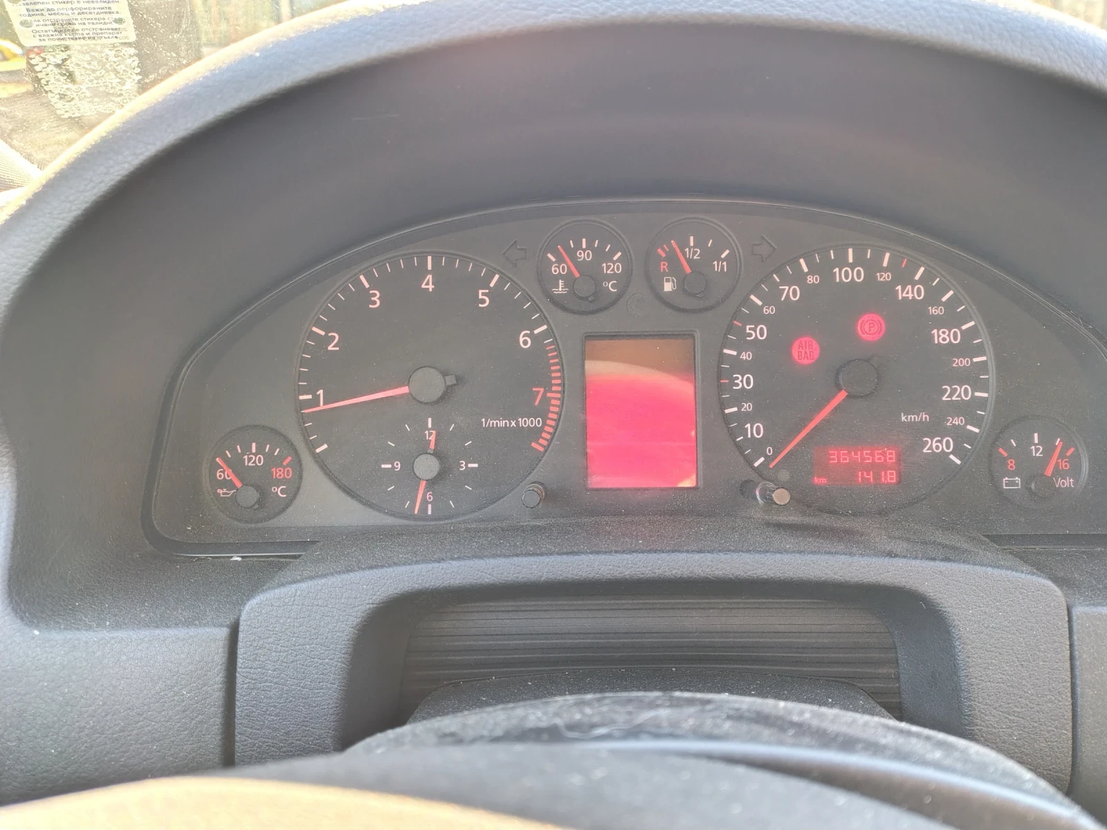 Audi A6 1800 - изображение 10