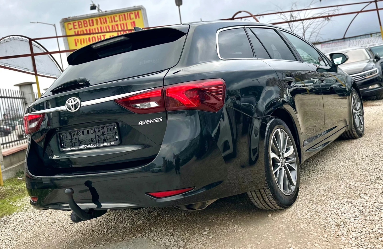 Toyota Avensis 1.8VVT-I 147HP NAVI | Mobile.bg   6