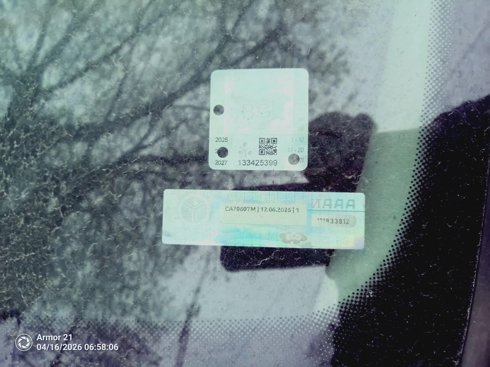 VW Golf 4 TDI 1.9, снимка 9 - Автомобили и джипове - 54210907