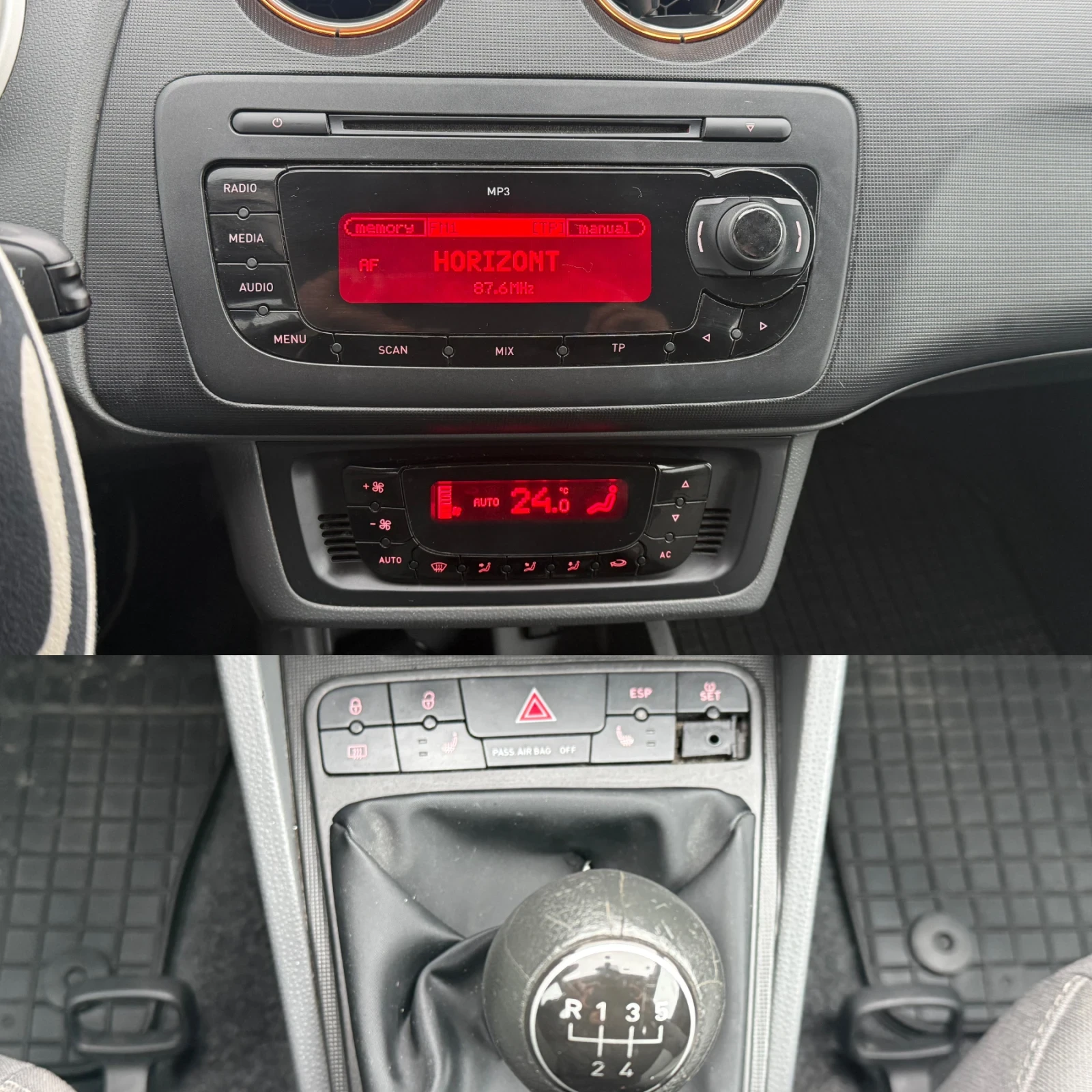 Seat Ibiza 1.6i | Mobile.bg � ����������� 11
