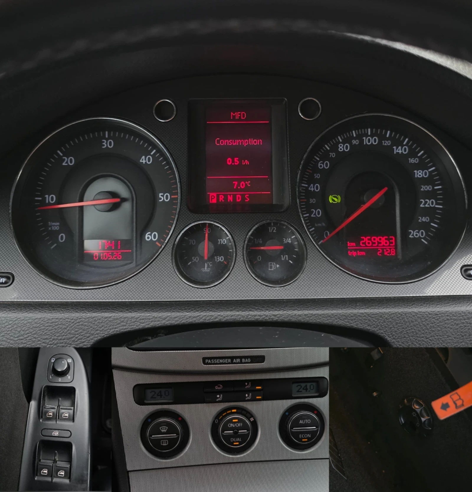 VW Passat DSG HIGHLINE, снимка 11 - Автомобили и джипове - 54384117