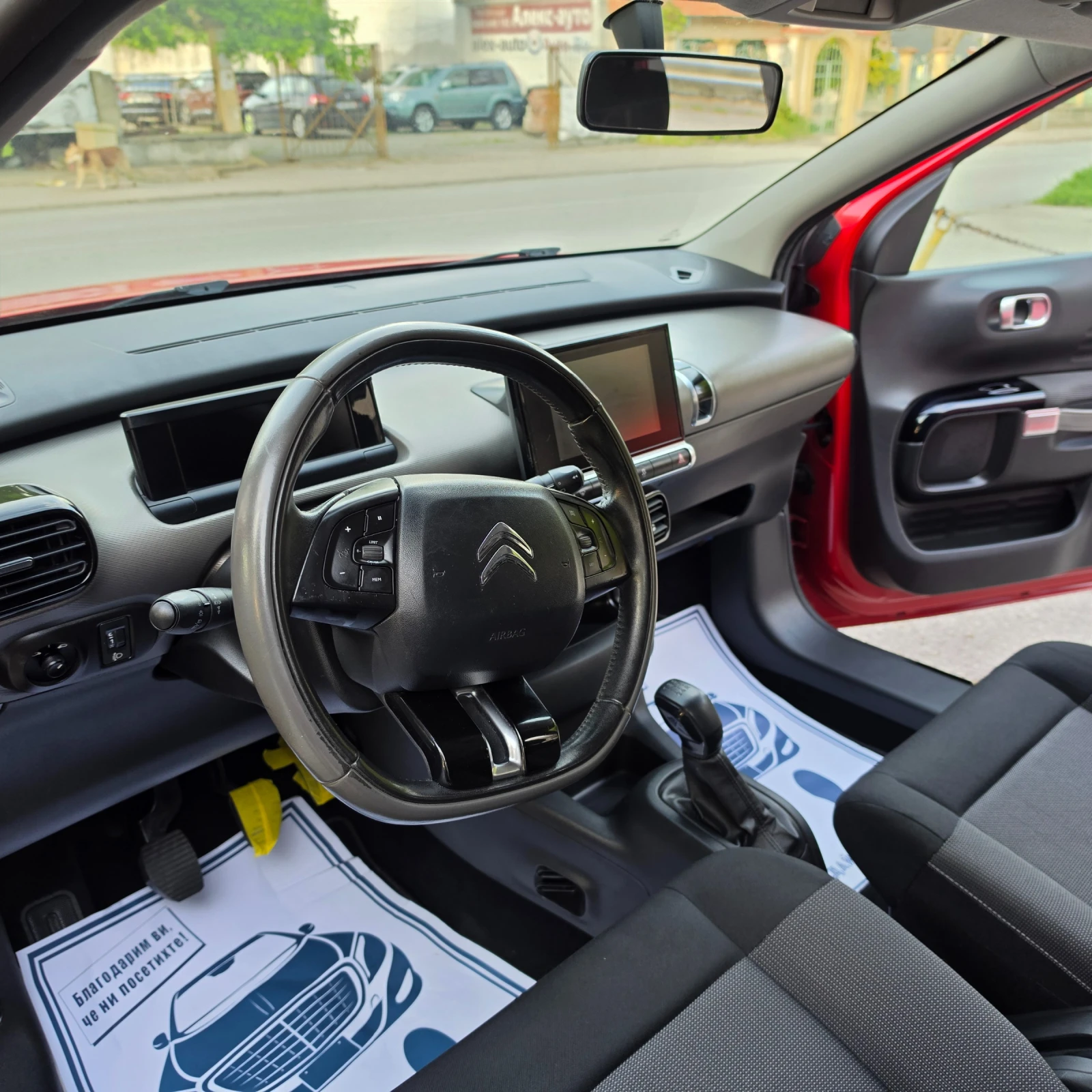 Citroen C4 Cactus 1.6HDI , снимка 7 - Автомобили и джипове - 54445689