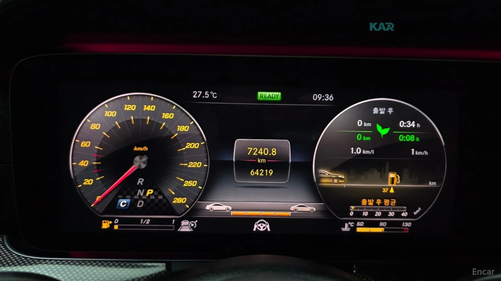 Mercedes-Benz E 53 AMG 4MATIC+ * HUD* 360* ������* ����* ���� | Mobile.bg � ����������� 7