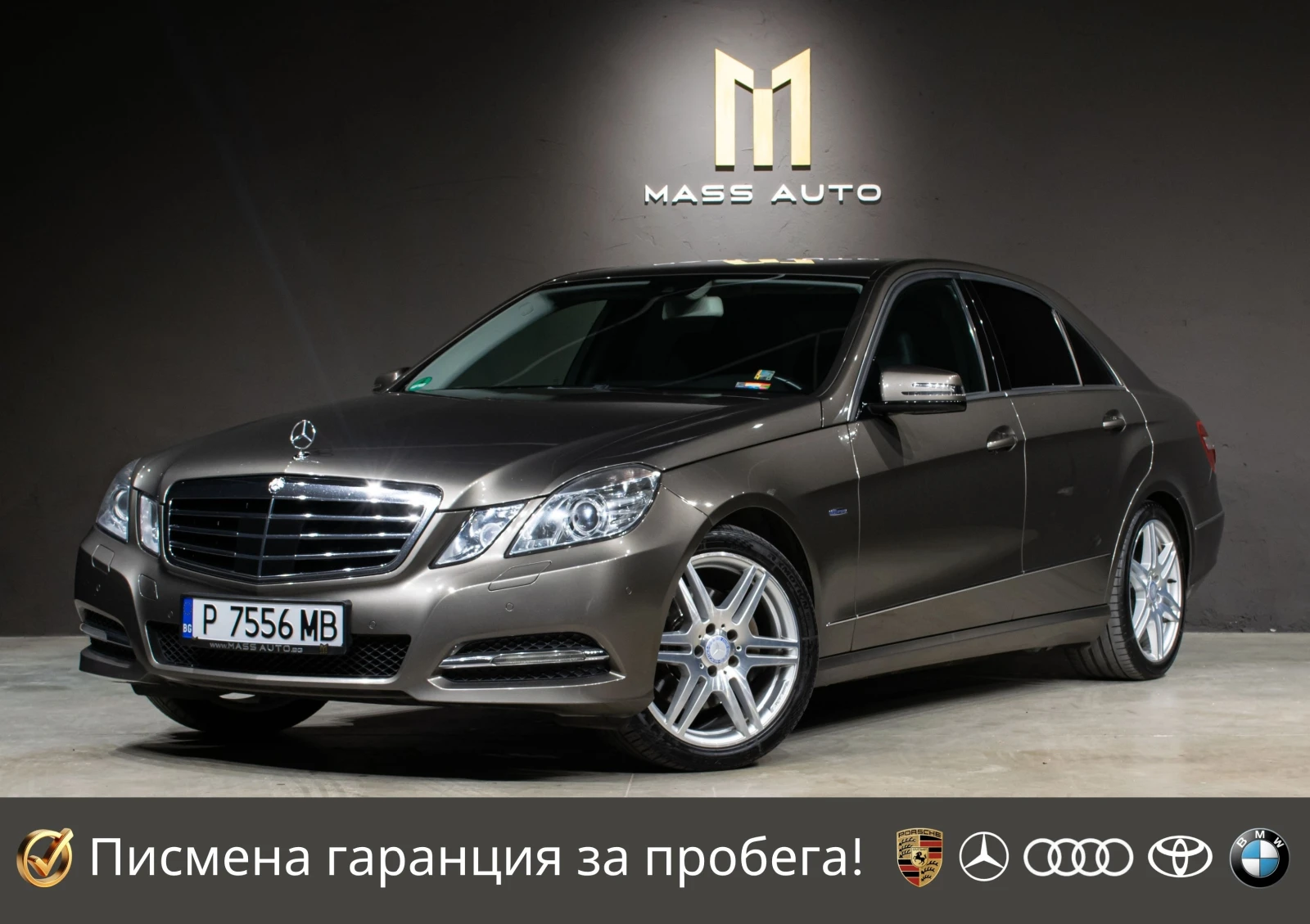 Mercedes-Benz E 350 d/Airmatic/Distronic/Подгрев/РеаленПробег