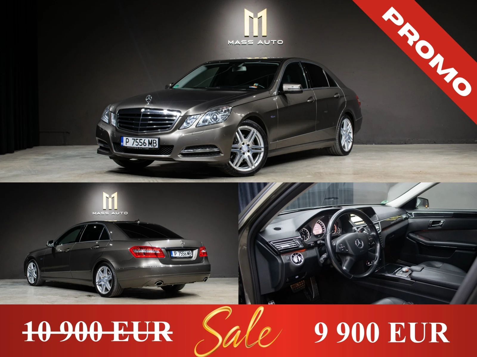 Mercedes-Benz E 350 d/Airmatic/Distronic/Подгрев/РеаленПробег