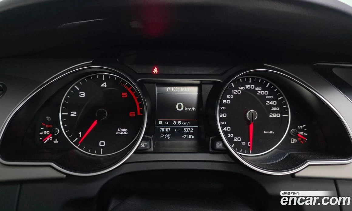 Audi A5 35 TDI Quattro Sportback 8TA, снимка 8 - Автомобили и джипове - 55676701
